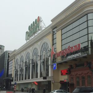 Торгово-развлекательный центр Гринвич, г.Екатеринбург